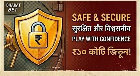 India vs Australia betting at 341matka App